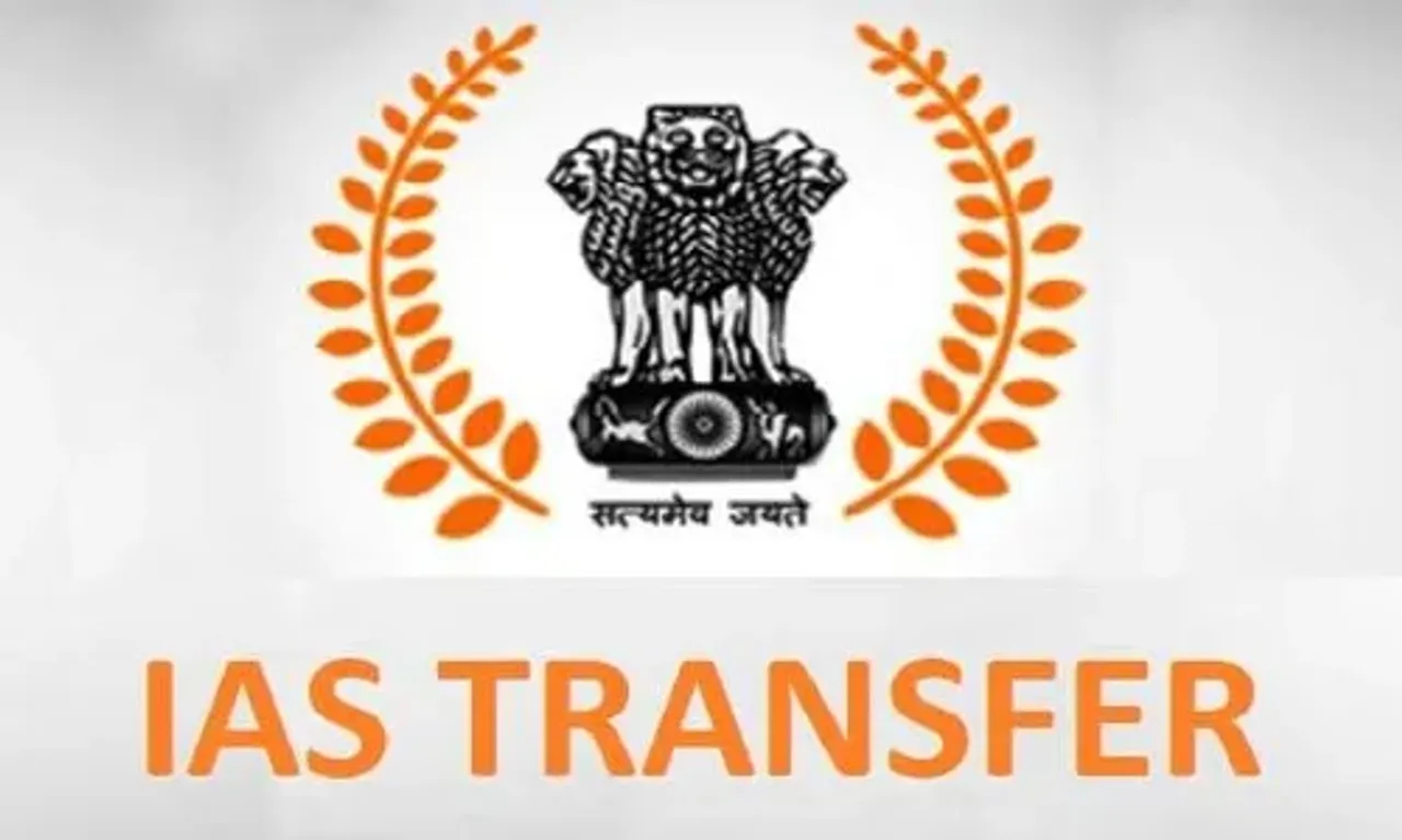 ગુજરાતમાં 6 આઇએએસ અધિકારીઓની કરાઇ બદલી, આસિસ્ટન્ટ કલેકટર તરીકે નિમણૂક અપાઈ