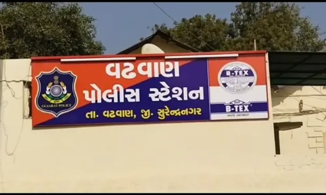 સુરેન્દ્રનગર : વઢવાણના ટીંબા ગામે વીજ ચેકીંગમાં ગયેલી PGVCL ટીમ પર હુમલો, પોલીસ તપાસ હાથ ધરી...