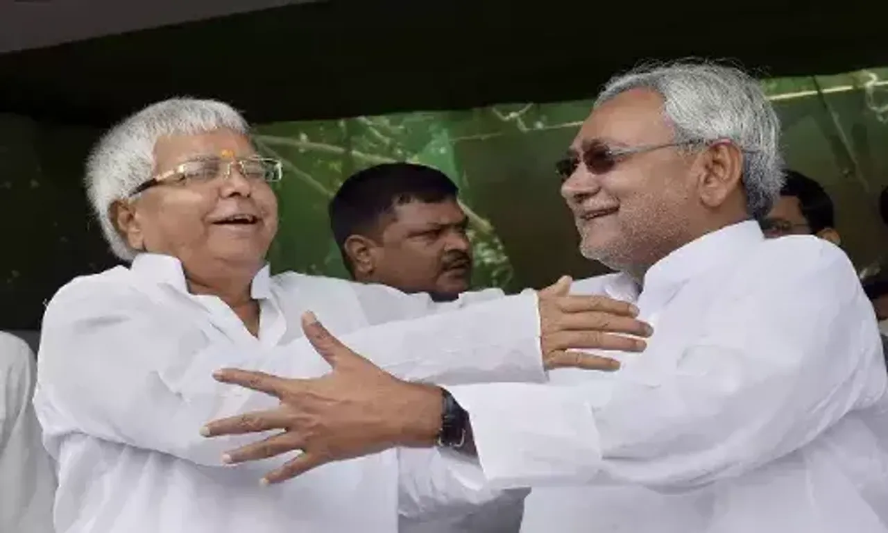 RJD-JDU ગઠબંધનમાં તણાવ !નીતીશ આજે રાજ્યપાલને મળશે,મીટિંગ બપોરે 3:30 વાગ્યે થઈ શકે છે