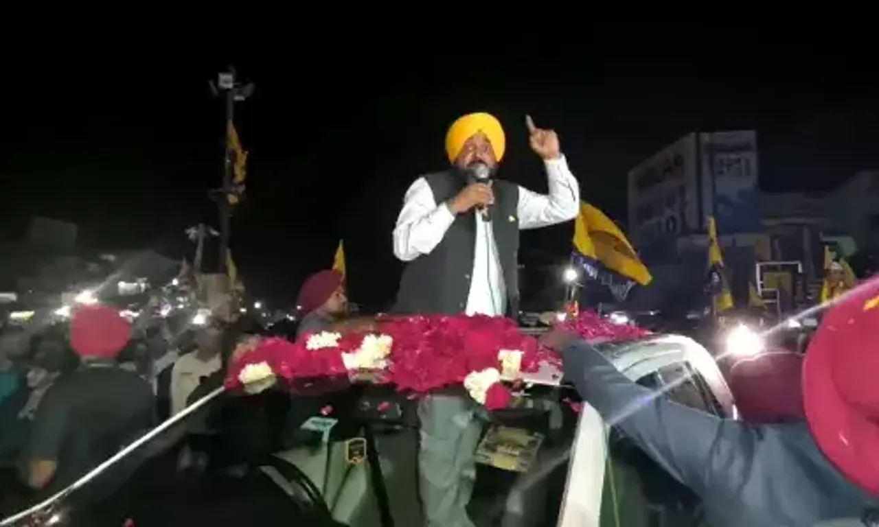 ભરૂચ : પંજાબના CM ભગવંત માને નેત્રંગમાં કર્યો AAPનો ચૂંટણી પ્રચાર, ભવ્ય રોડ-શો યોજાયો