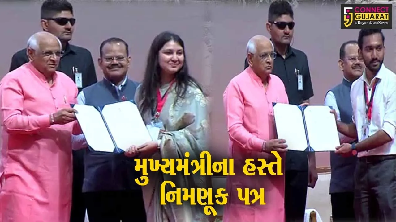 ગાંધીનગર : સરકારના વિવિધ વિભાગોમાં નવનિયુક્ત 1,990 ઉમેદવારોને મુખ્યમંત્રીના હસ્તે નિમણૂક પત્ર એનાયત કરાયા...