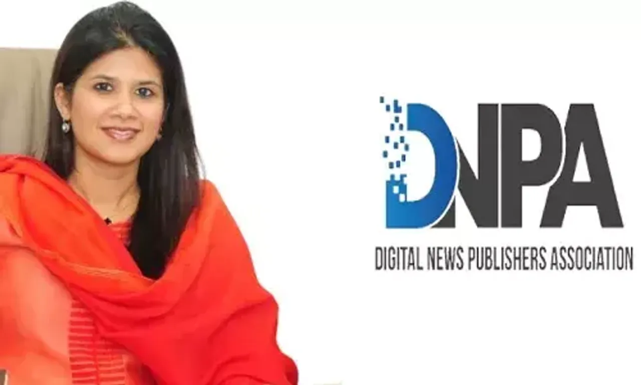 મનોરમા ઓનલાઈનના સીઈઓ મરિયમ મેમન મેથ્યુને DNPAના નવા પ્રમુખ તરીકે નિયુક્ત કરાયા