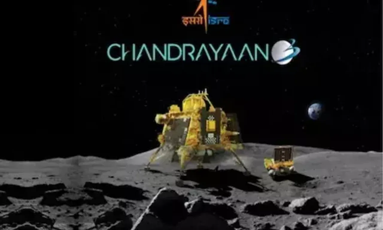 તો શું ચંદ્રયાન 3નું લેન્ડિંગ 27 ઓગસ્ટે થશે! જાણો, ISROનો નવો બેકઅપ પ્લાન...