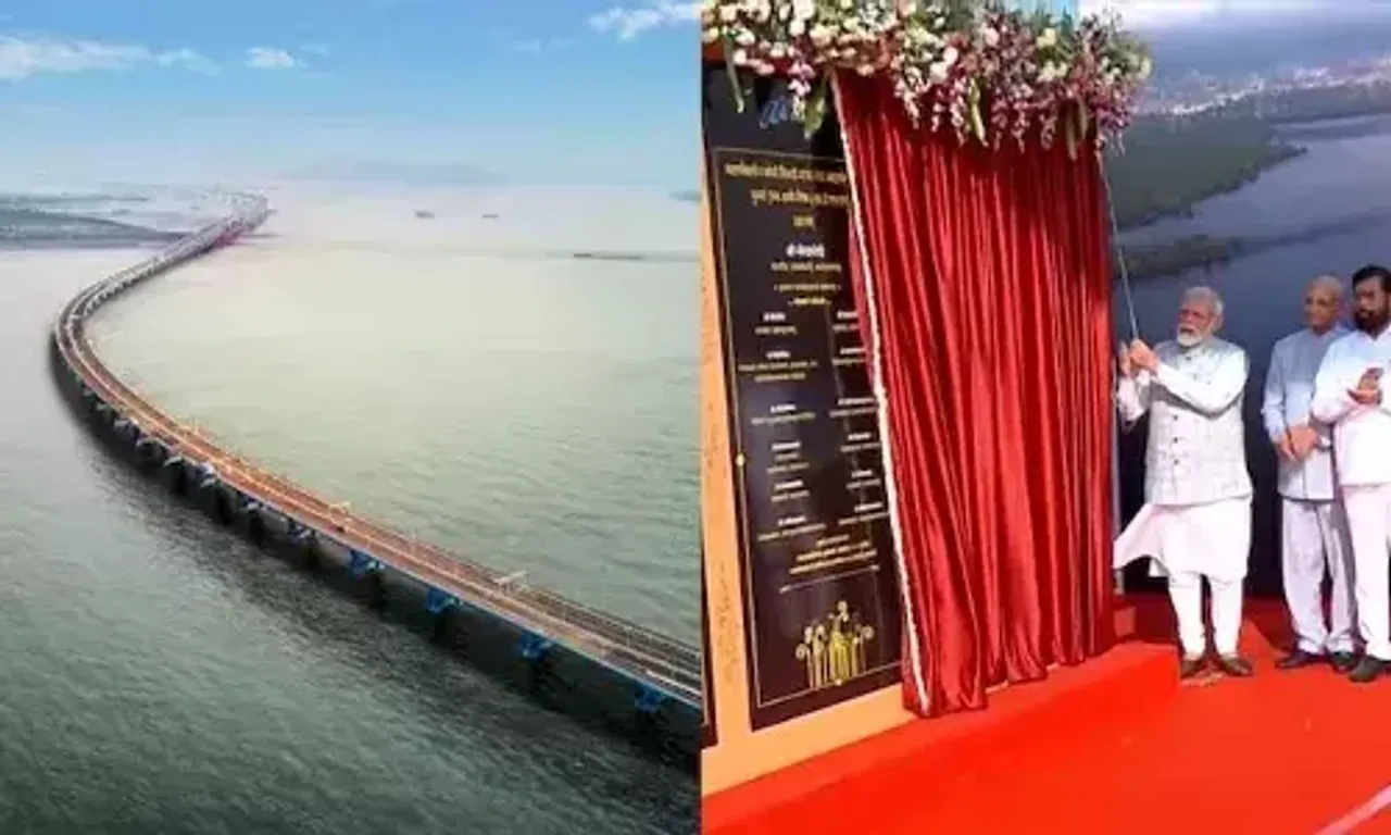 Atal Setu Inauguration : દેશના સૌથી લાંબા બ્રિજ અટલ સેતુનું PM મોદીએ કર્યું ઉદ્ઘાટન