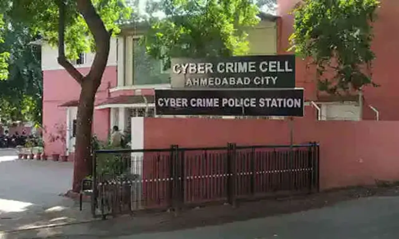 અમદાવાદ : ખાલિસ્તાન આતંકી ઓડિયો વાયરલ મામલે સાયબર ક્રાઇમે કરી 2 આરોપીની ધરપકડ કરી...