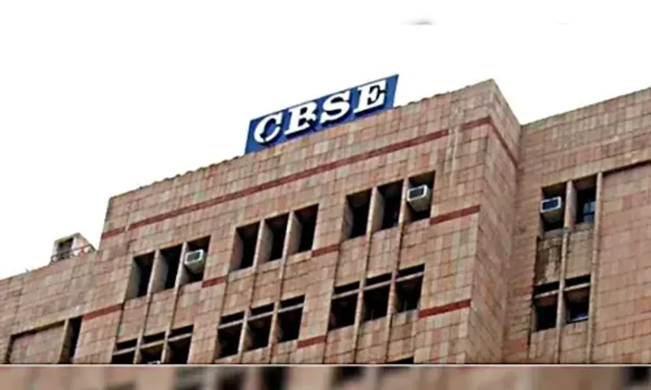 CBSE એ નકલી સોશિયલ મીડિયા હેન્ડલ્સની યાદી કરી શેર, સાવચેત રહેવાની સલાહ આપી