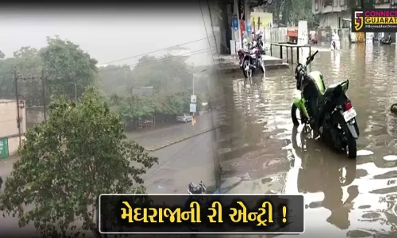 નુરૂ વાવાઝોડાની અસર ! ભરૂચ અંકલેશ્વરમાં ધોધમાર વરસાદ વરસતા પાણી જ પાણી.!