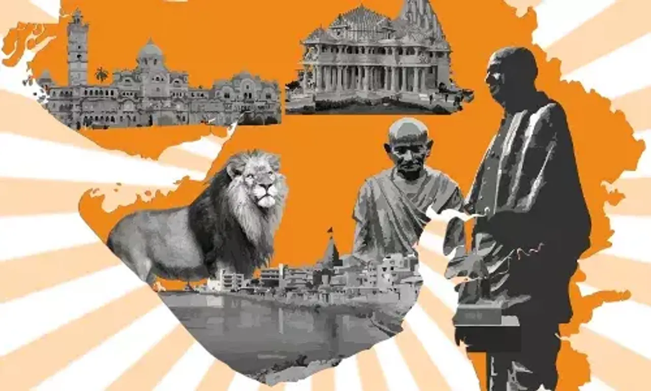 જય જય ગરવી ગુજરાત: આજે તારીખ 1લી મે ગુજરાત રાજ્યનો સ્થાપના દિવસ