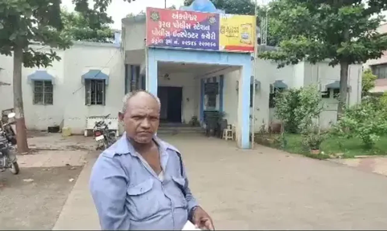 અંકલેશ્વર : વિકલાંગ સિક્યુરિટી ગાર્ડને પગાર નહીં ચુકવાતા સિક્યુરિટી એજન્ટ વિરુદ્ધ ફરિયાદ નોંધાવવાની તજવીજ..!