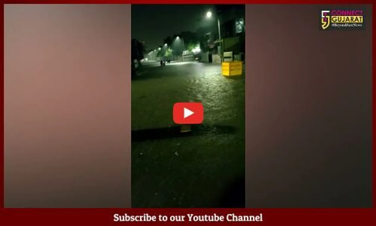 રથયાત્રા પૂર્વે અમદાવાદમાં ધોધમાર વરસાદ, રાજ્યના મોટાભાગના જિલ્લાઓમાં ભારે વરસાદની આગાહી