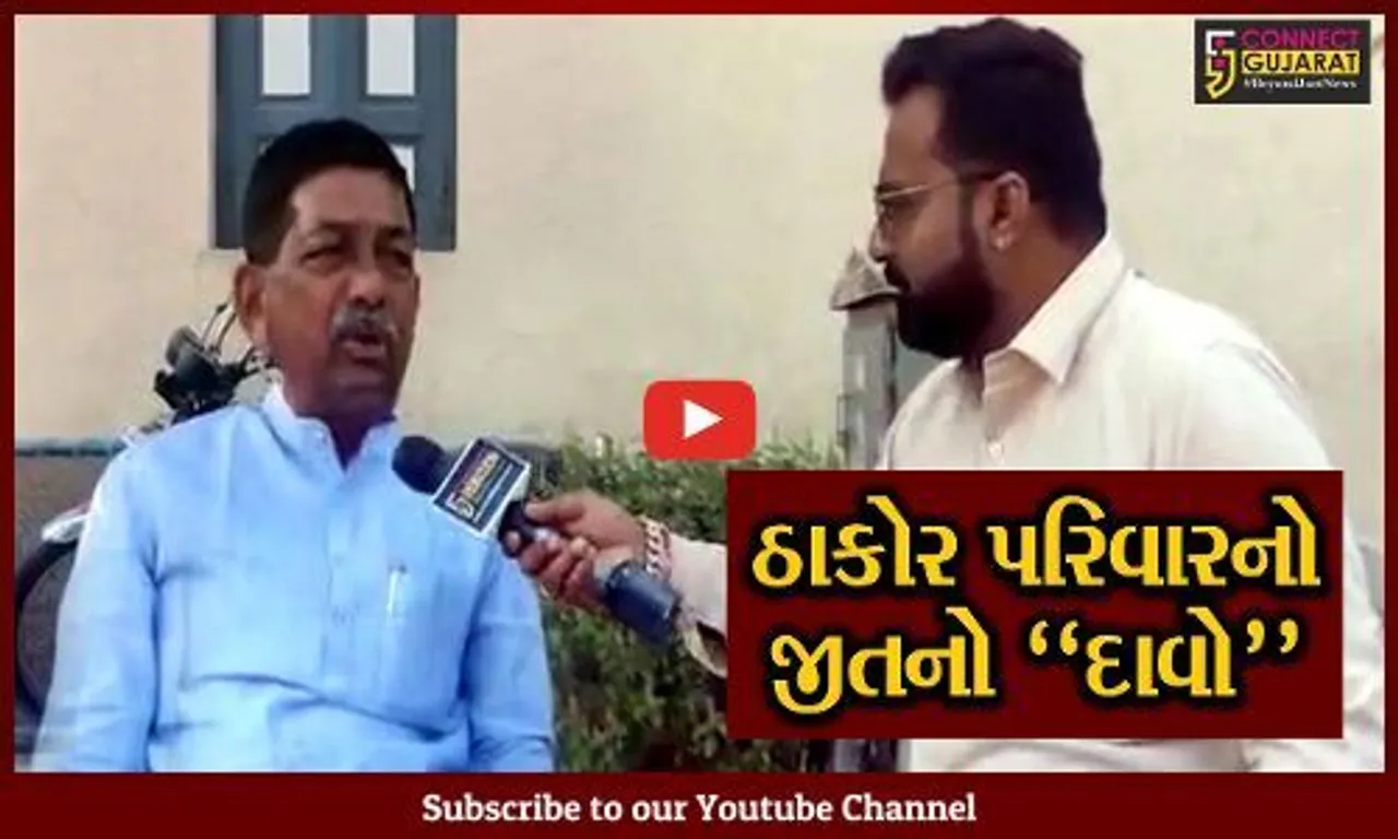 અમદાવાદ : અલ્પેશ ઠાકોરને ભાજપ જ્યાંથી ટિકિટ આપે, તો પણ જંગી બહુમતીથી જીતશે : ખોડાભાઈ ઠાકોર