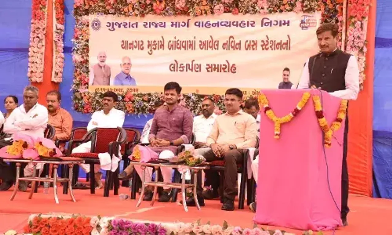 ચોટીલાના ધારાસભ્ય શામજીભાઈ ચૌહાણને રૂ.૧.૬૯ કરોડના ખર્ચે નવનિર્મિત થાન એસ.ટી. બસ સ્ટેશનનું કર્યું લોકાર્પણ