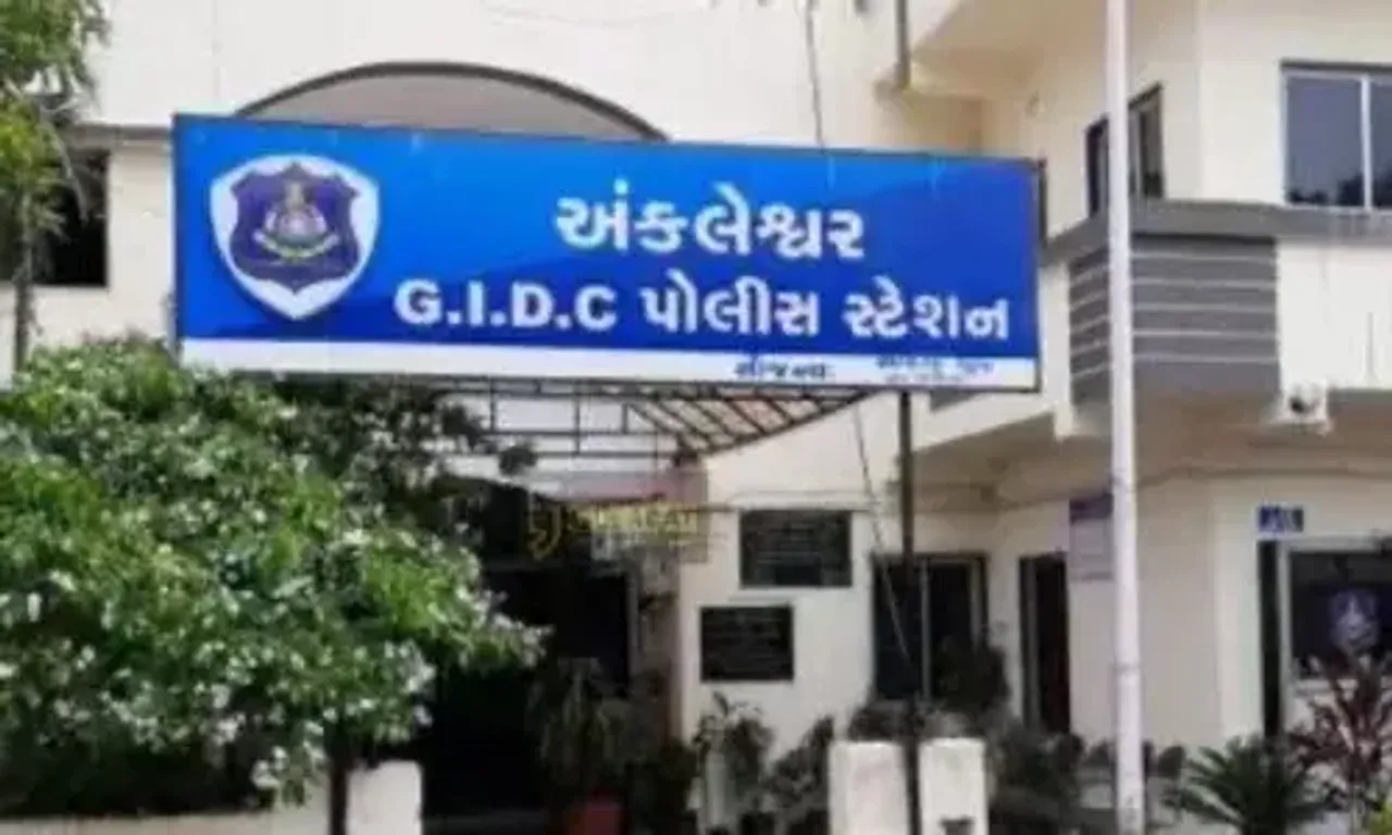 અંકલેશ્વર: મર્ક્યુરી ઇન્ડસ્ટ્રી લીમીટેડ કંપનીમાંથી રૂ. 2 લાખના સમાનની ચોરી કરી વોચમેન ફરાર, પોલીસે તપાસ શરૂ કરી