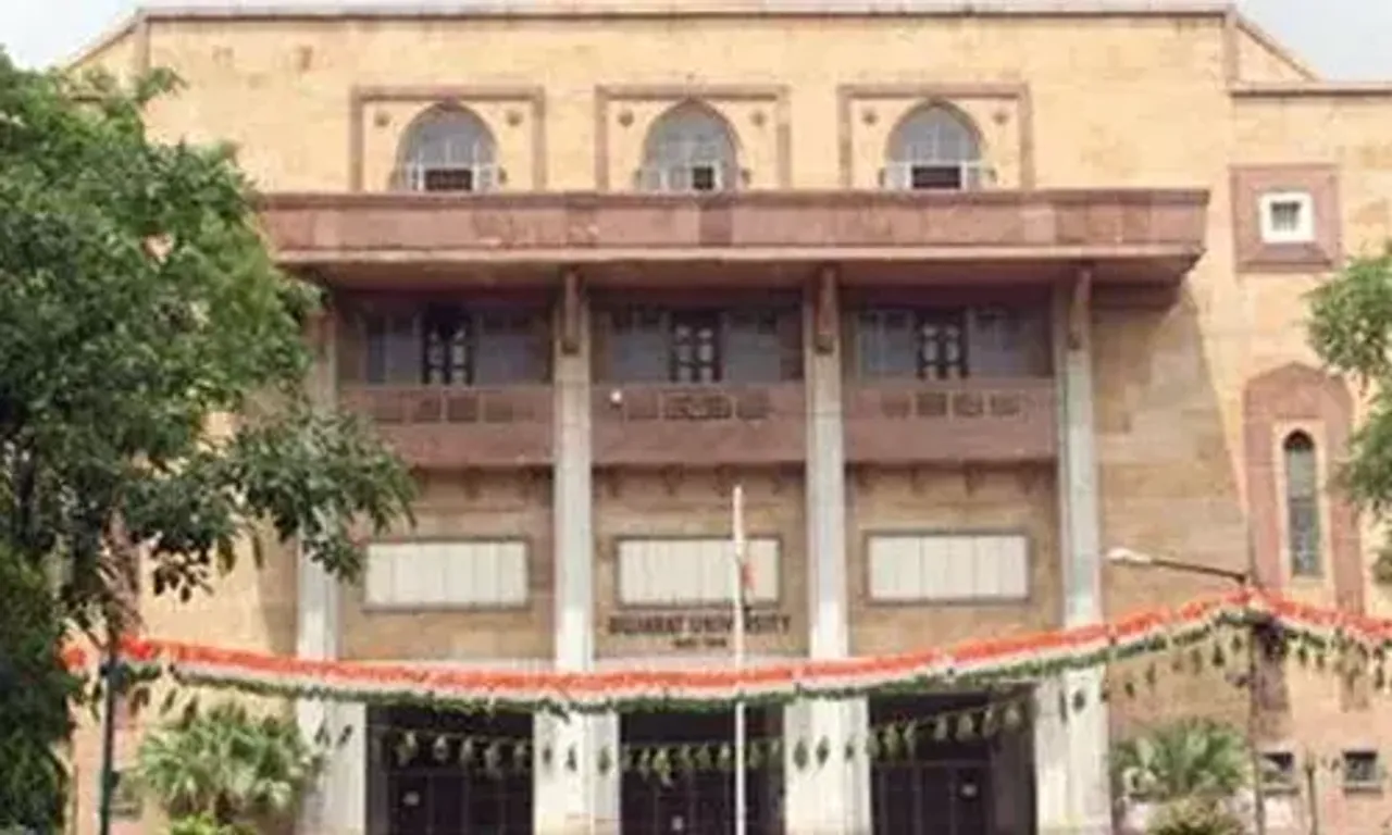અમદાવાદ: ગુજરાત યુનિવર્સિટીમાં આયોજિત CCCની પરીક્ષા પણ અચાનક મોકુફ રાખવાનો નિર્ણય,ઉમેદવારોને કારણ પણ ન જણાવ્યુ