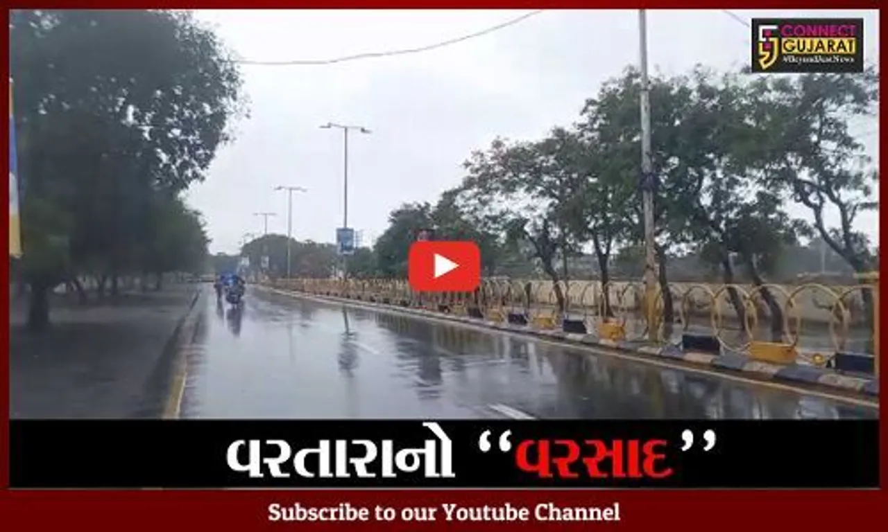 જામનગર : વરસાદના આલિંગન માટે તરસતી ભૂમિ થઈ તૃપ્ત, મેઘસવારીથી ખેડૂતોમાં ખુશી