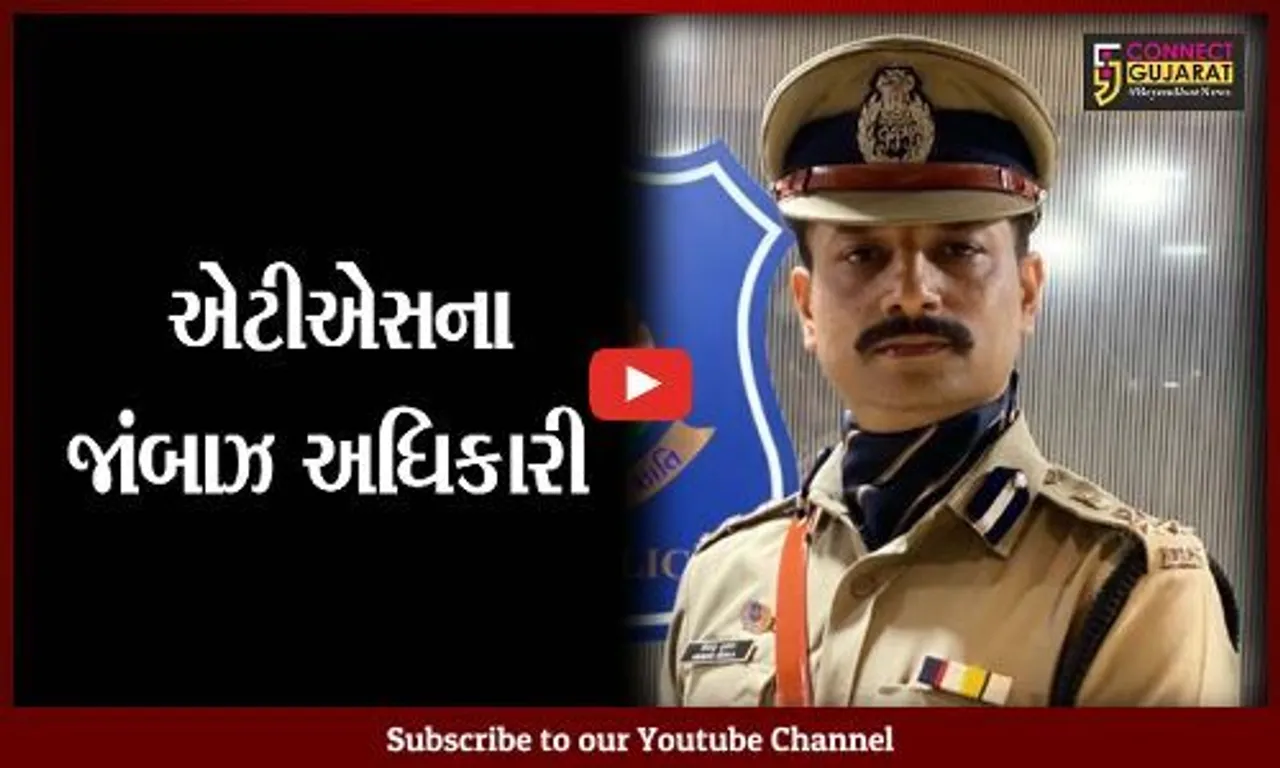 અમદાવાદ : એટીએસના સફળ સુકાની હિમાંશુ શુકલા, 5 વર્ષમાં 1,323 કરોડ રૂા.નું ડ્રગ્સ ઝડપ્યું