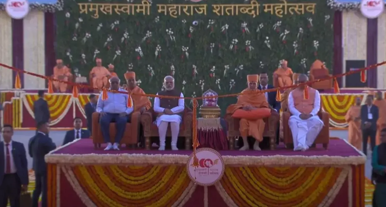 અમદાવાદ : પ્રમુખસ્વામી મહારાજ જન્મશતાબ્દી મહોત્સવનું PM મોદી અને મહંતસ્વામીના હસ્તે ભવ્ય ઉદઘાટન કરાયું...