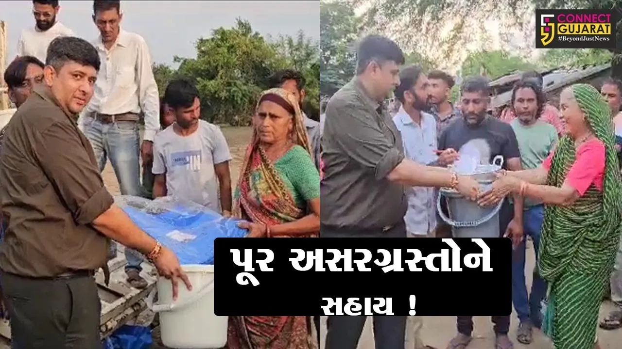 અંકલેશ્વર: પૂર અસરગ્રસ્તો માટે પ્રોલાઈફ ફાઉન્ડેશન આગળ આવ્યુ, જીવન જરૂરીયાતની ચીજવસ્તુઓનું કરાયુ વિતરણ