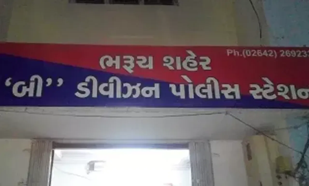 ભરૂચ: કારપાર્ક કરી જમવા જવાનું અમદાવાના વેપારીને ભારે પડ્યું,કારનો કાચ તોડી રૂ.1 લાખના માલમત્તાની ચોરી કરી તસ્કરો ફરાર