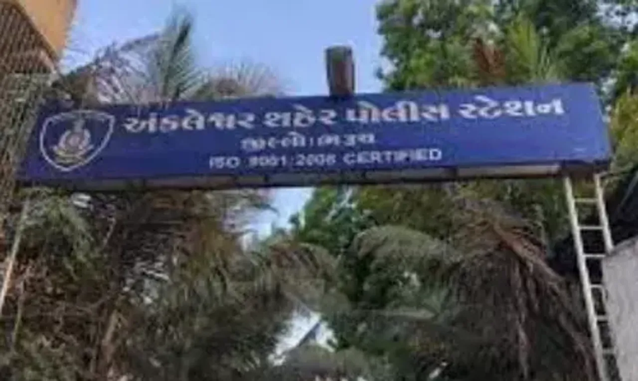 ભરૂચ: અંકલેશ્વર એ ડીવીઝન પોલીસે ચોરીની મોટર સાઇકલ સાથે એક ઇસમને ઝડપી પાડ્યો