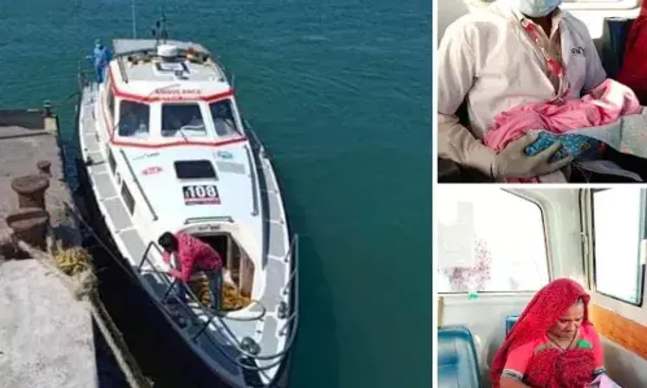 દેવભૂમિ દ્વારકા : પ્રસુતાની જીવનદાતા બની 108 બોટની આરોગ્ય સેવા...