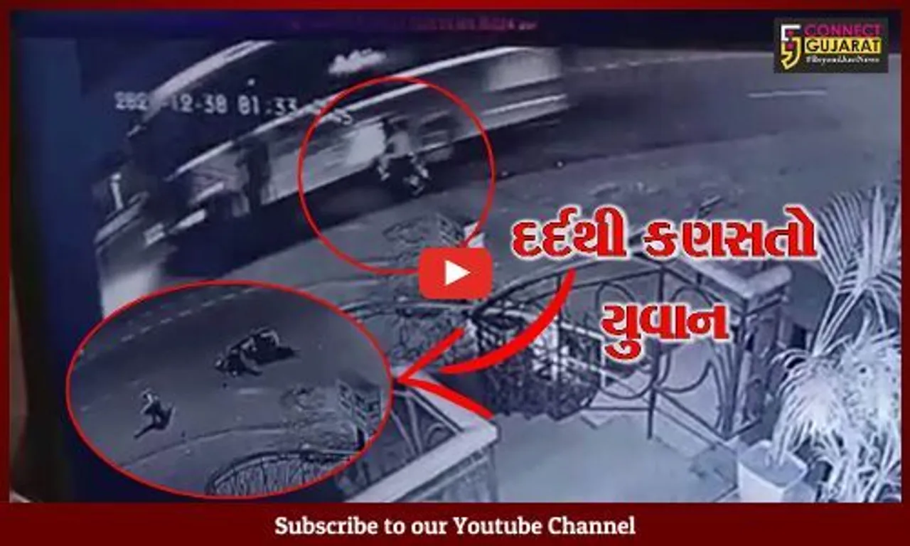 વડોદરા : ઇજાગ્રસ્ત યુવાન કણસતો રહયો પણ કોઇ ન આવ્યું મદદે, આખરે તોડયો દમ