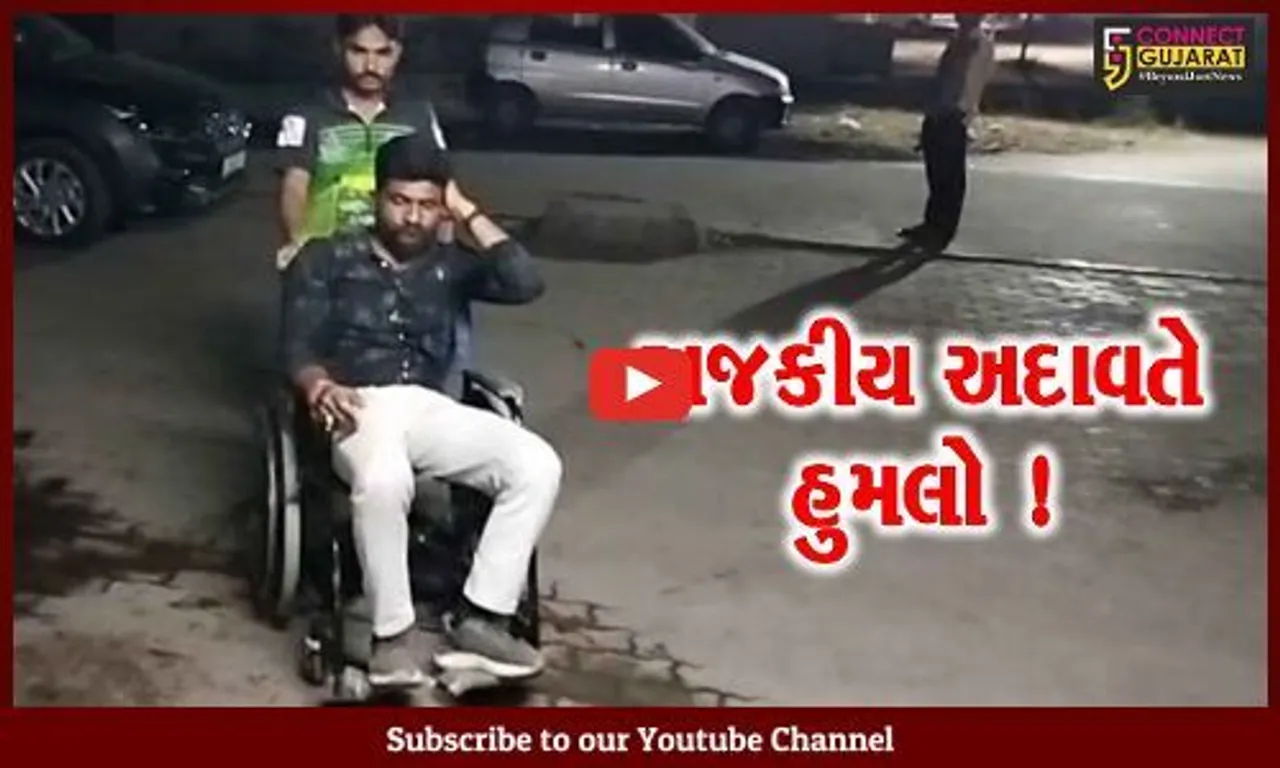 ભરૂચ: જંબુસર તાલુકા પંચાયતના પ્રમુખના પુત્ર પર જીવલેણ હુમલો,રાજકીય અદાવતે હુમલાની આશંકા