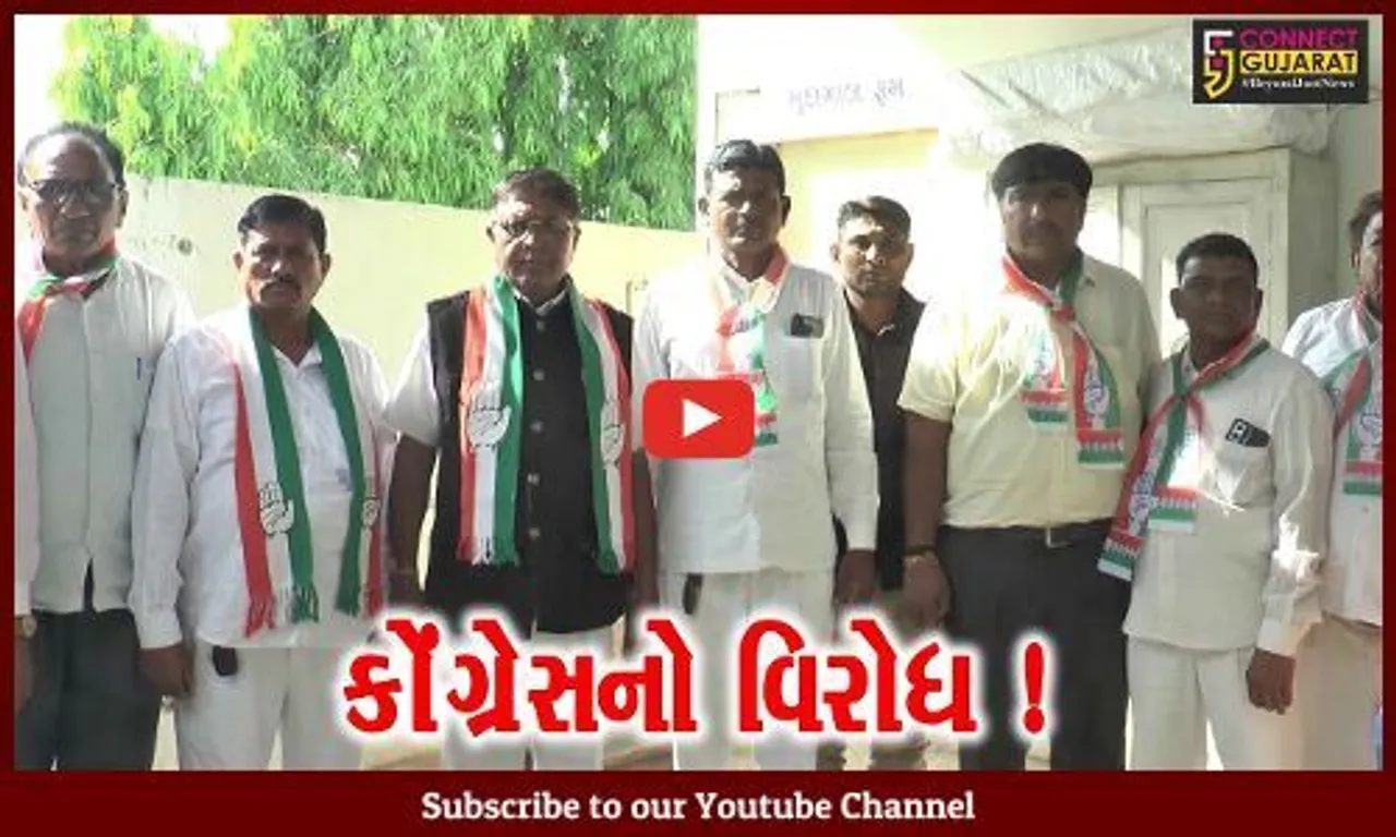 સાબરકાંઠા:પ્રાંતિજ ખાતે રાહુલ ગાંધીના સમર્થનમાં સત્યાગ્રહ કાર્યક્રમ કરી રહેલ કોંગ્રેસના ૧૭ કાર્યકરોની કરી અટકાયત