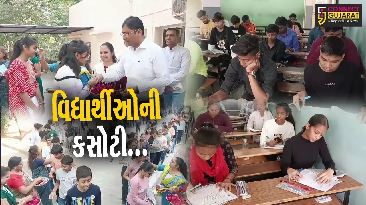 ભરૂચ : આજથી ધો.10 અને ધો.12ની બોર્ડ પરીક્ષાનો પ્રારંભ, વિદ્યાર્થીઓમાં જોવા મળ્યો ઉત્સાહ...