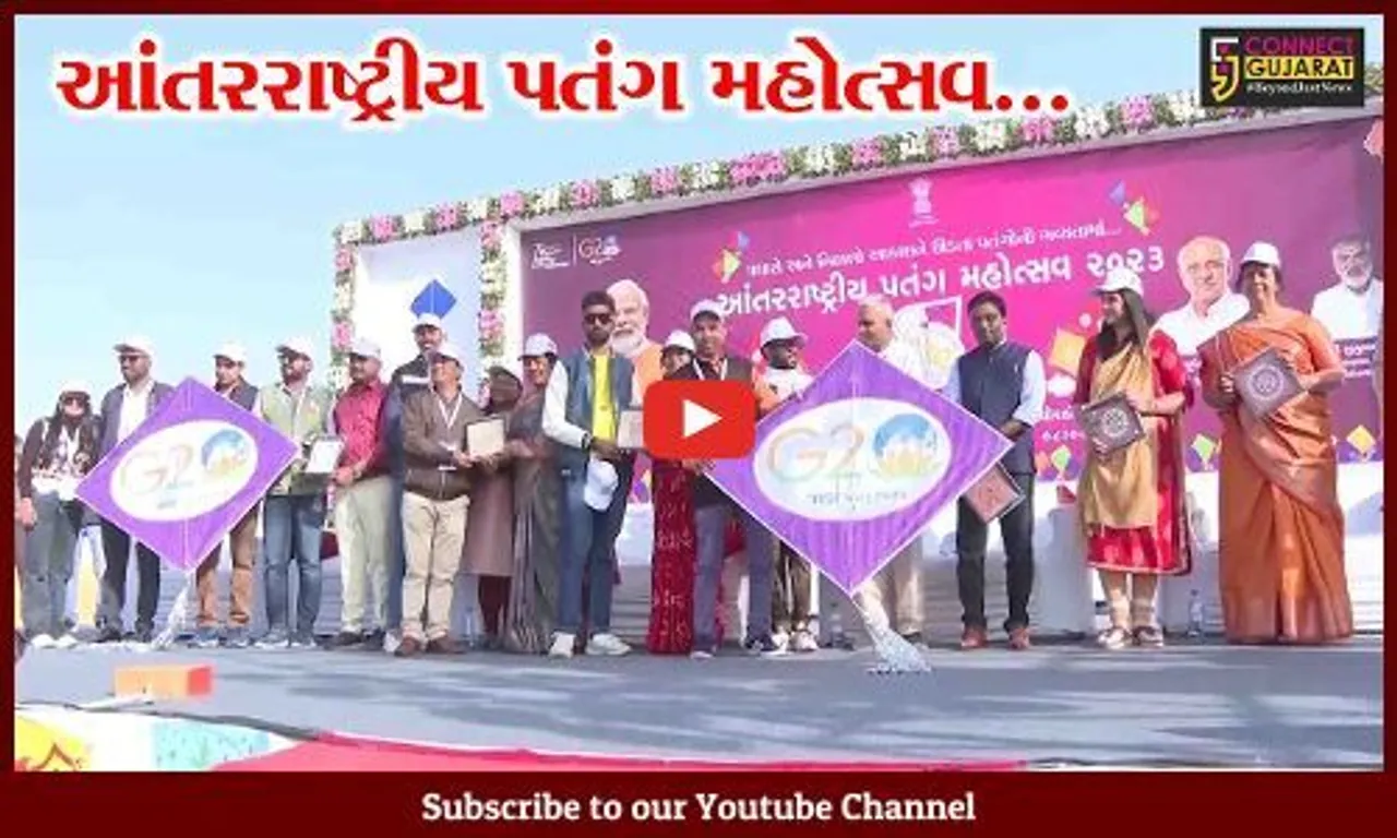 કચ્છ : ધોરડો સફેદ રણમાં આંતરરાષ્ટ્રીય પતંગ મહોત્સવનો ઉત્સાહભેર પ્રારંભ…