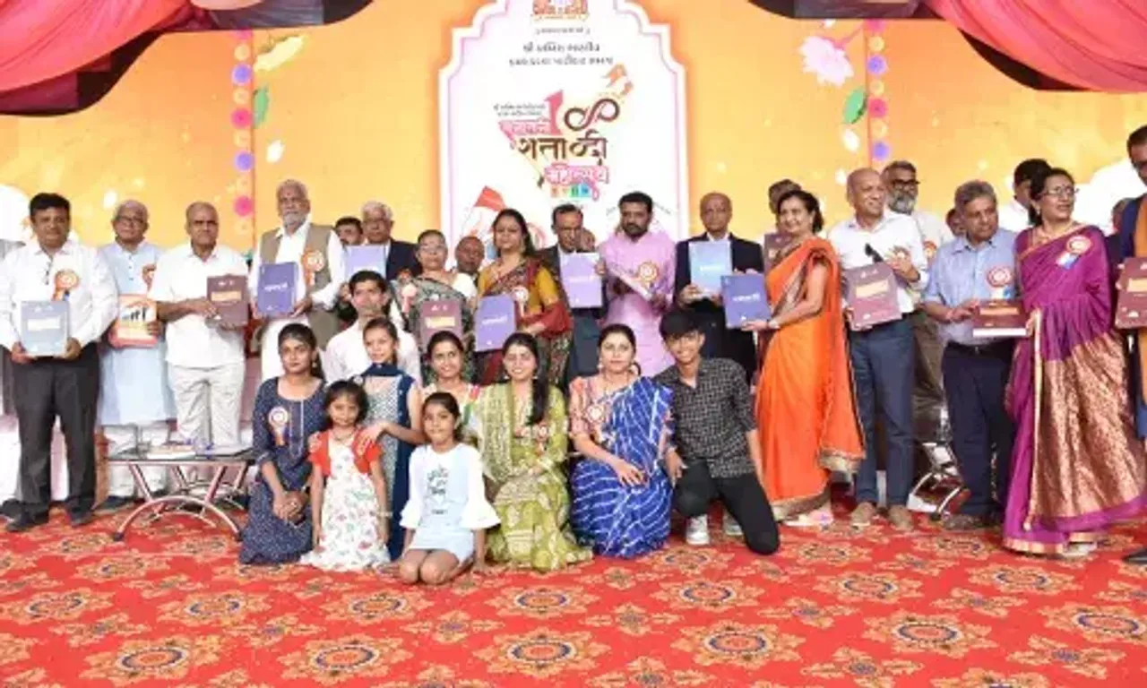 અખિલ ભારતીય કચ્છ કડવા પાટીદાર સમાજ-નખત્રાણા દ્વારા સનાતની શતાબ્દી મહોત્સવની ઉજવણી, PM મોદી વર્ચ્યુઅલી સહભાગી થયા...