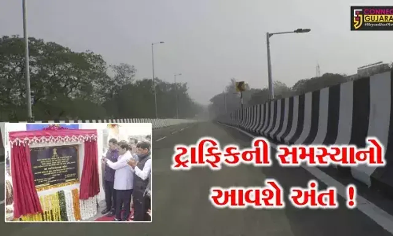 આણંદ:બોરસદ ચોકડી પાસે રૂપિયા ૬૦.૫૧ કરોડના ખર્ચે ફલાય ઓવરબ્રિજનું નિર્માણ, ટ્રાફિકની વર્ષો જૂની સમસ્યાનો આવશે અંત