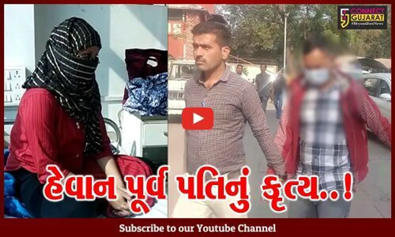 સુરત : પત્નીને કોઈની ન થવા દેવા પૂર્વ પતિએ જ આપ્યું તેણીને ચેપી રોગનું ઇન્જેક્શન..!