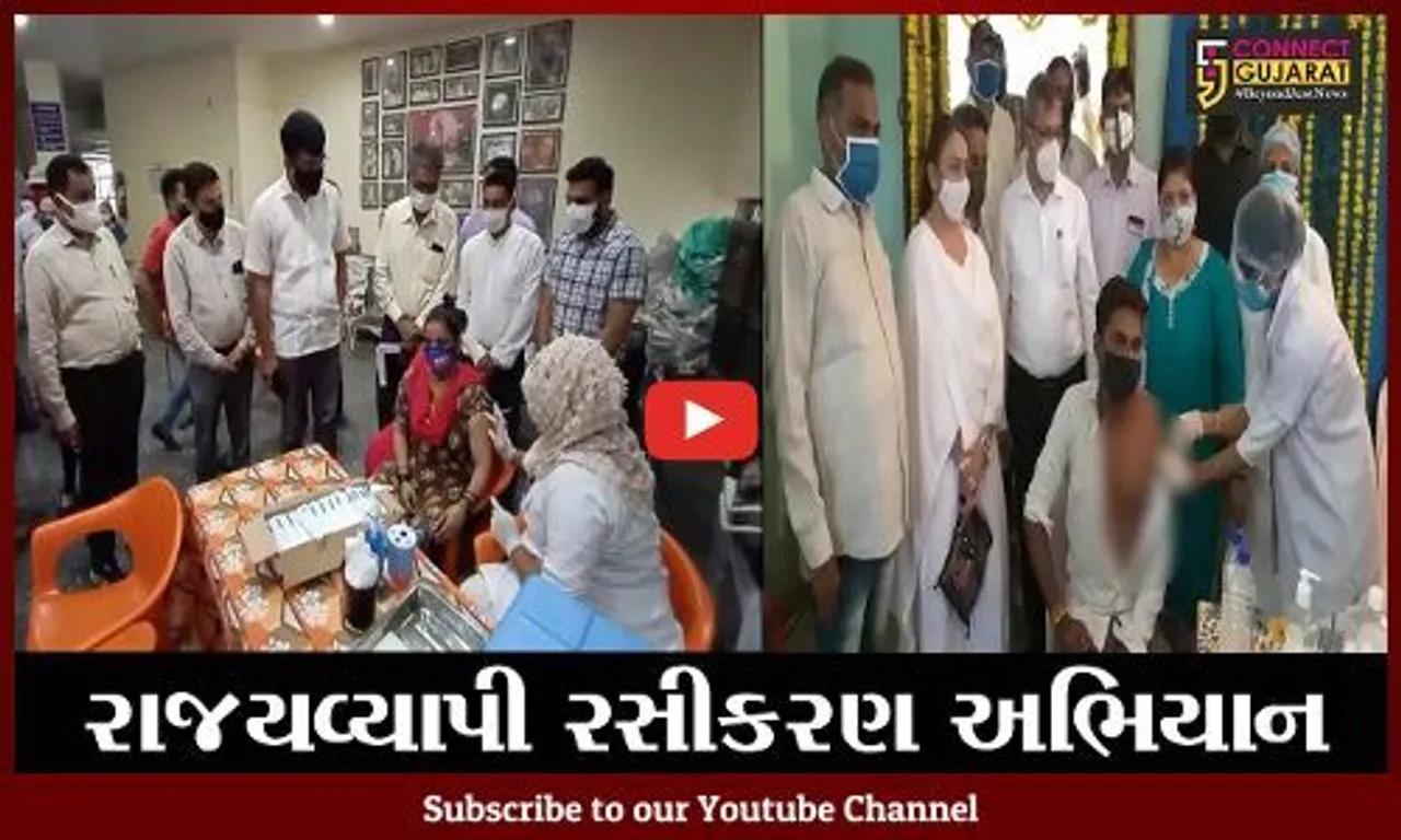 ભરૂચ : આખરે સરકારે દબાવ્યું "એકસીલેટર", રસીકરણ અભિયાન વેગવંતુ બનાવાયું