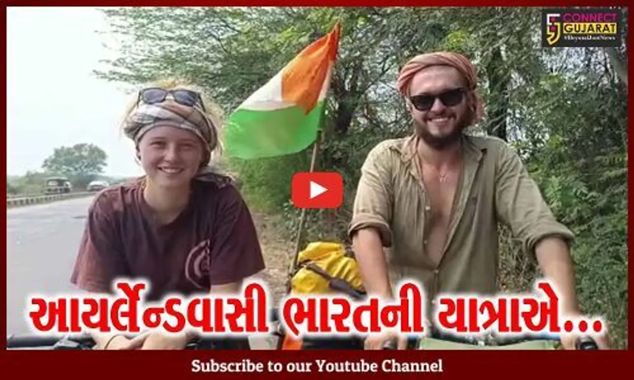 હનુમાનજીના ભક્ત એવા આયર્લેન્ડના 2 સાયકલીસ્ટોનું ભરૂચમાં આગમન, દેશના ધાર્મિક સ્થળોની લેશે મુલાકાત..!