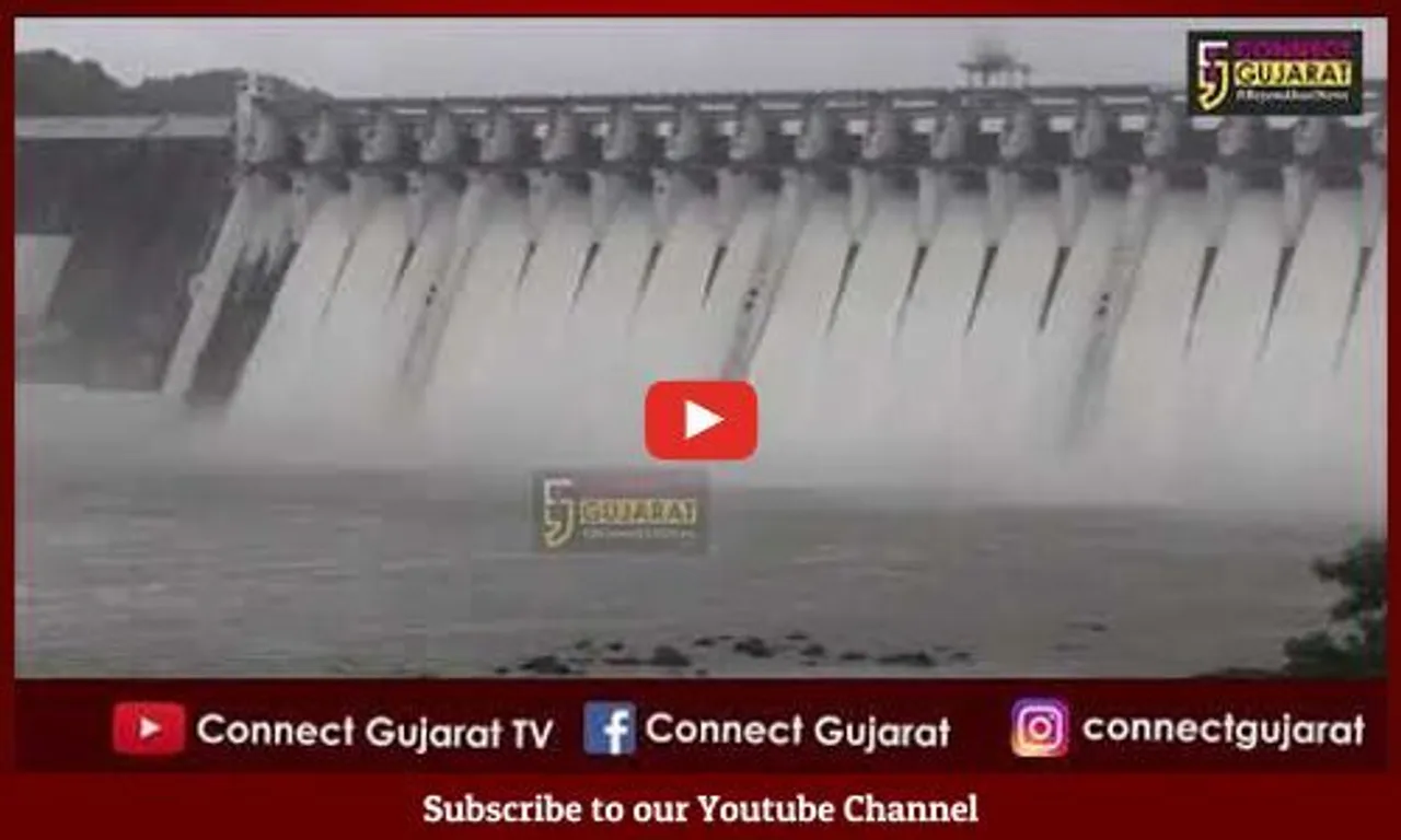 નર્મદા : સરદાર સરોવર નર્મદા ડેમના 20 દરવાજા સહિત કુલ વધુ 3 દરવાજા ખોલીને અંદાજે 1 લાખ ક્યુસેક પાણીનો જથ્થો છોડાયો...
