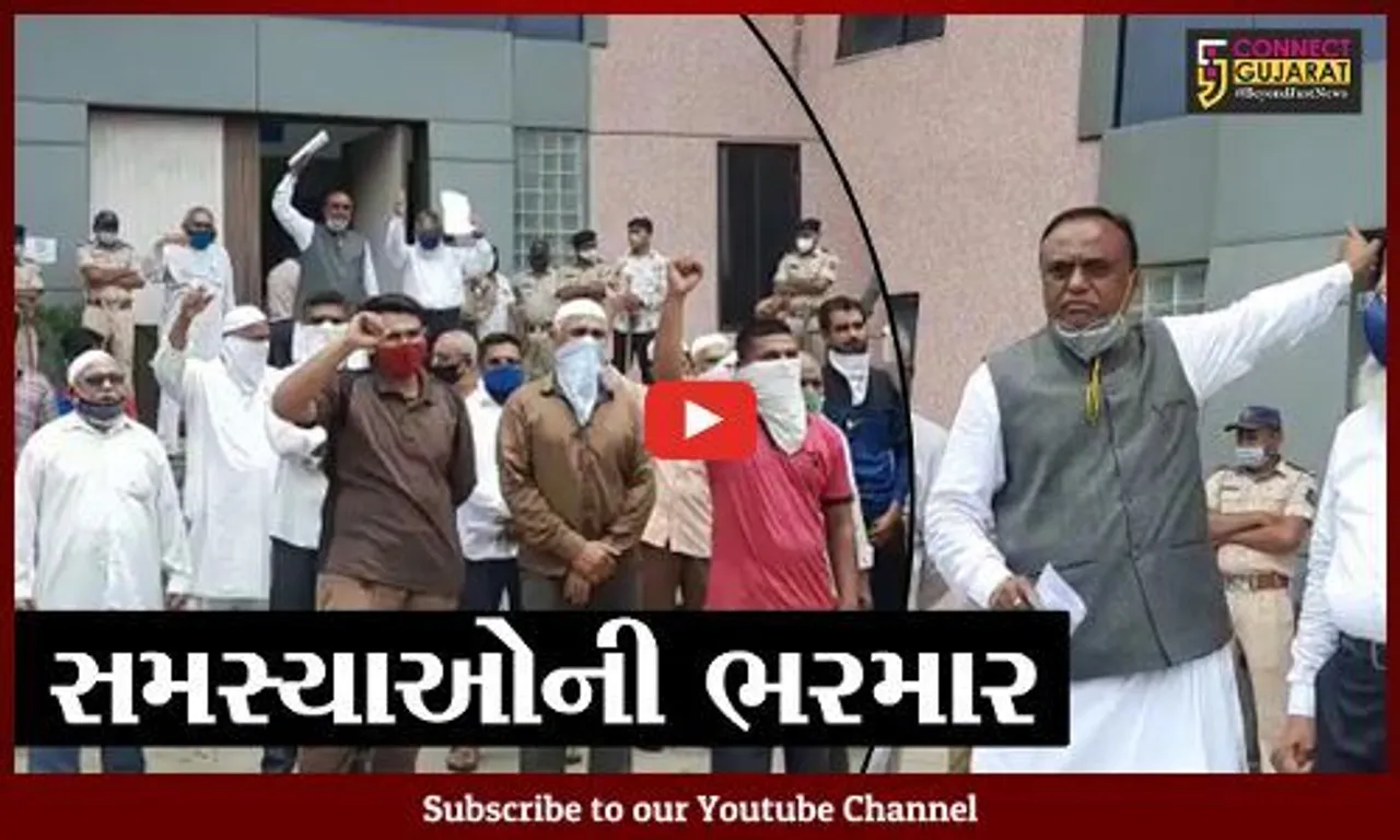 ભરૂચ : રાષ્ટ્રીય કિસાન સંઘનું આવેદનપત્ર, વિવિધ મુદ્દાઓ અને પ્રશ્નો અંગે રજુઆત