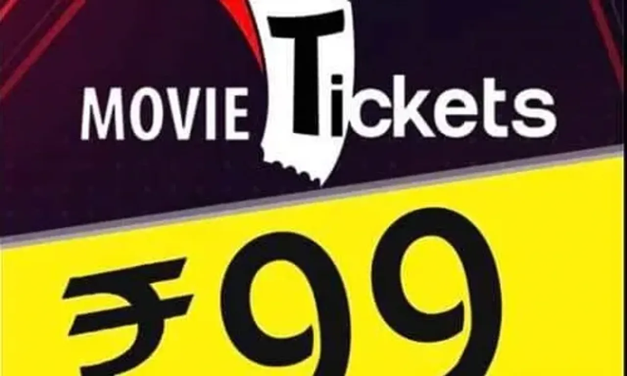 ખુશખબર !!! સમગ્ર દેશમાં આ દિવસે મળશે માત્ર 99 રૂપિયામાં મૂવી ટિકિટ, જાણો કારણ.....