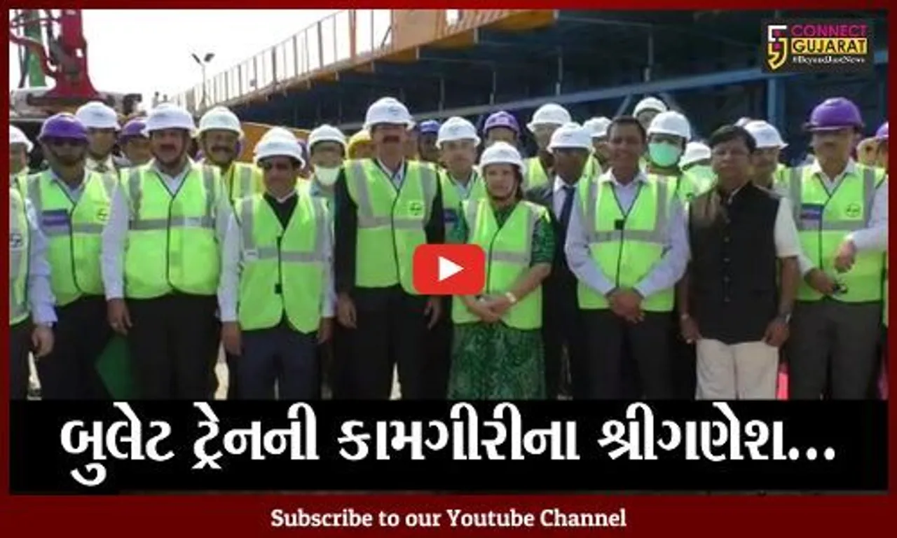 નવસારી : બુલેટ ટ્રેનની કામગીરી હવે "બુલેટ" ગતિએ, ગડરની કામગીરીનો પ્રારંભ