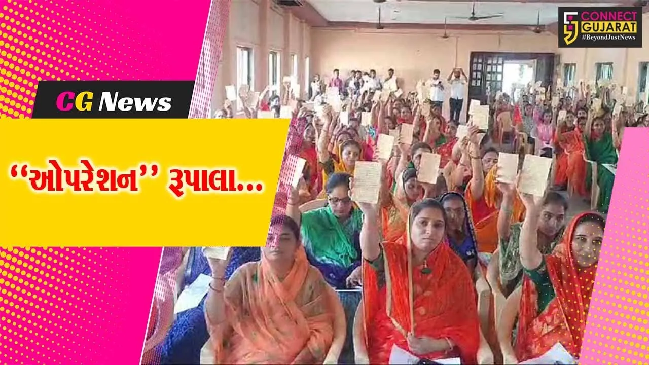 “ઓપરેશન રૂપાલા” : ભરૂચમાં રાજપૂત સમાજની બહેનોએ રૂપાલાની ઉમેદવારી રદ્દ કરવા PM મોદીને લખ્યા 2 હજાર પોસ્ટકાર્ડ...