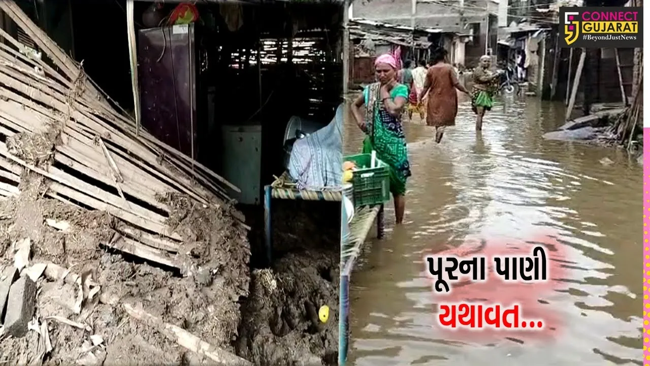 ભરૂચ : શુક્લતીર્થ ગામમાં પૂરના પાણી ચોથા દિવસે પણ યથાવત, પાણીમાં ડૂબી જતાં એક યુવાનનું મોત...