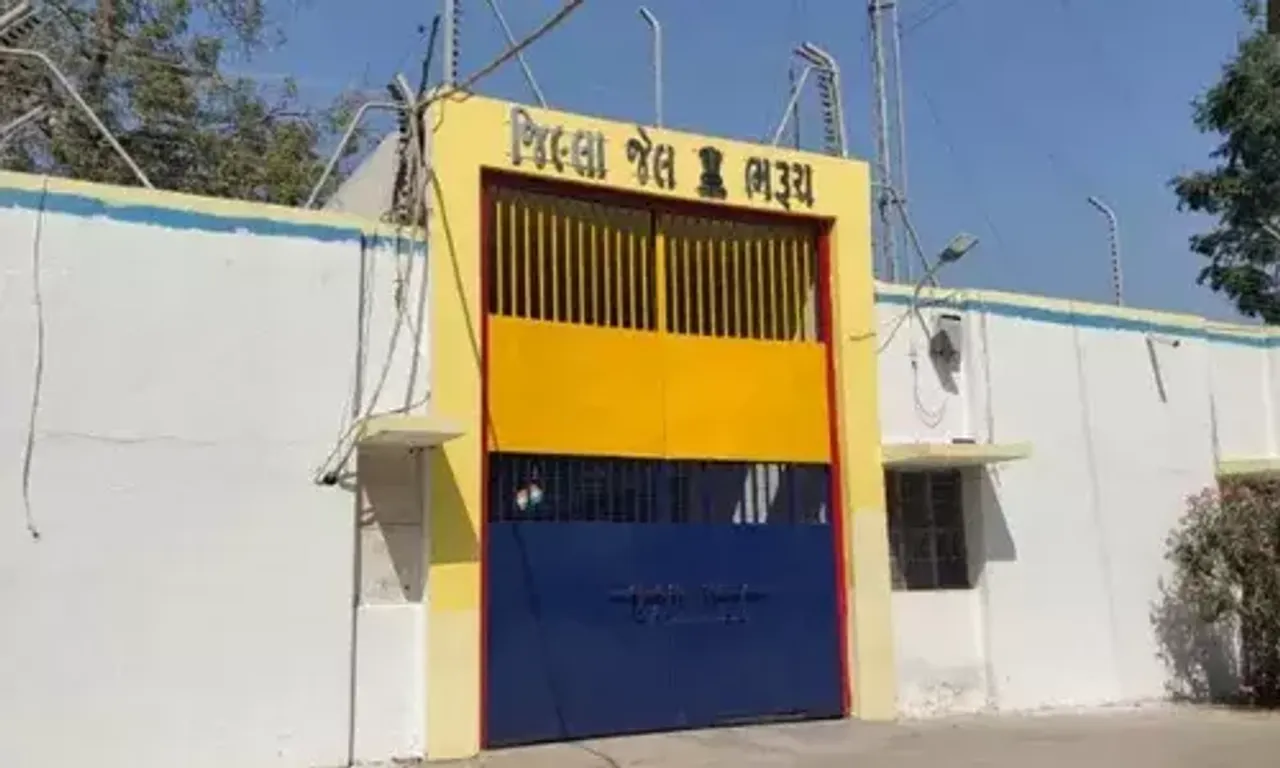 ભરૂચ: સબજેલમાં 7 કેદીઓએ ભેગા મળી કુખ્યાત બુટલેગર પર કર્યો હુમલો, જેલમાં જ અરાજકતાનો માહોલ