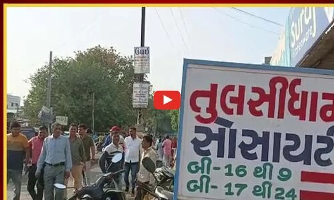 ભરૂચ : તુલસીધામ શાક માર્કેટને ખસેડવા તંત્રની પુનઃ કવાયત, જુઓ વેપારીઓને કેવી તાકીદ કરાય...