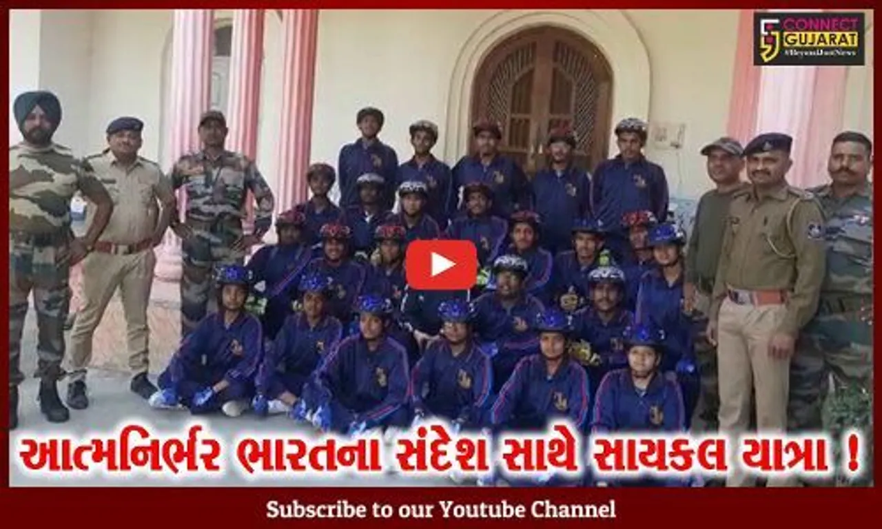ભરૂચ: આત્મનિર્ભરભારતના સંદેશ સાથે નિકળેલ સાયકલ યાત્રાનું આમોદમાં કરાયું સ્વાગત