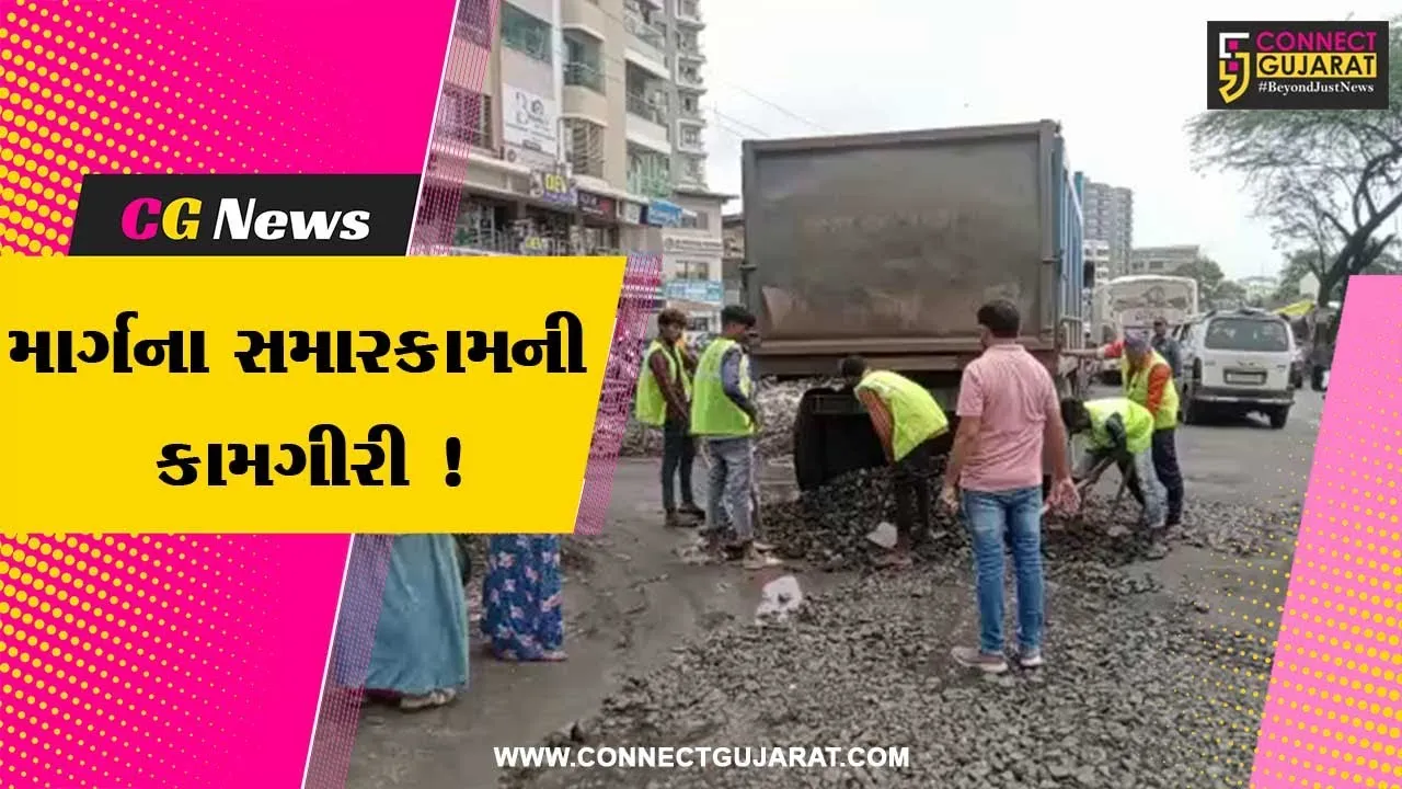 ભરૂચ: ઝાડેશ્વર ચોકડીથી તવરાને જોડતા બિસ્માર માર્ગના સમારકામની કામગીરી શરૂ કરાય