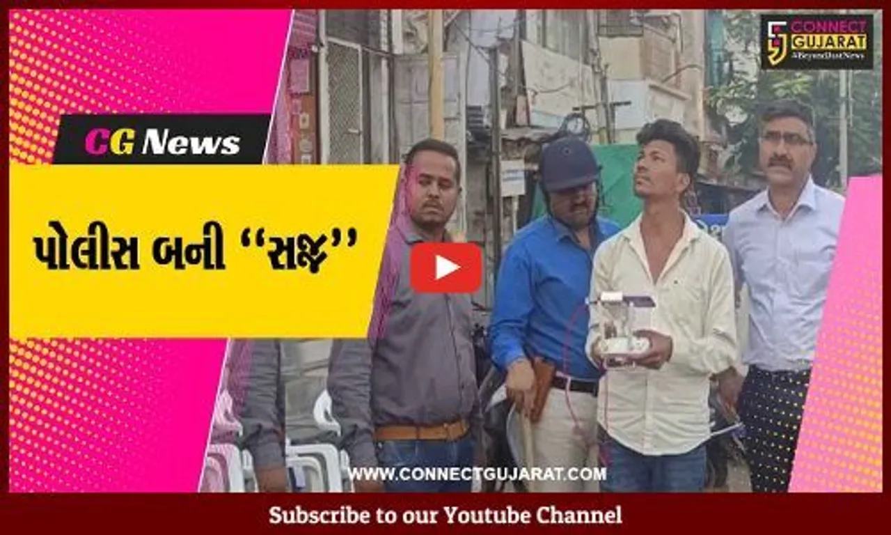 વડોદરા : પથ્થરમારાને લઈ પોલીસે ડ્રોન ઉડાવી મકાનોનું નિરીક્ષણ કર્યું, હનુમાન જન્મોત્સવે પણ યોજાશે શોભાયાત્રા...