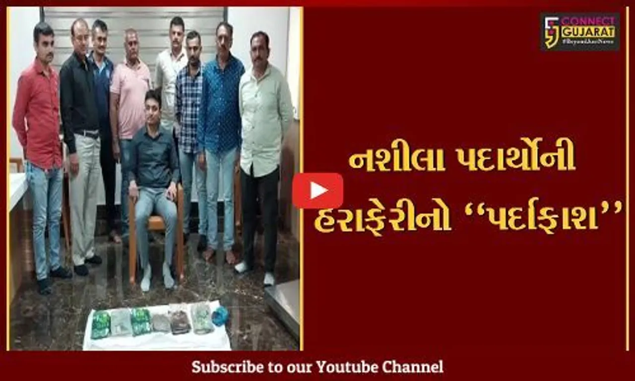 જુનાગઢ : માંગરોળના દરિયા કિનારેથી 35થી વધુ ચરસના પેકેટ મળ્યા, દરિયાઈ સુરક્ષા કરતી એજન્સીની કામગીરી પર સવાલ !