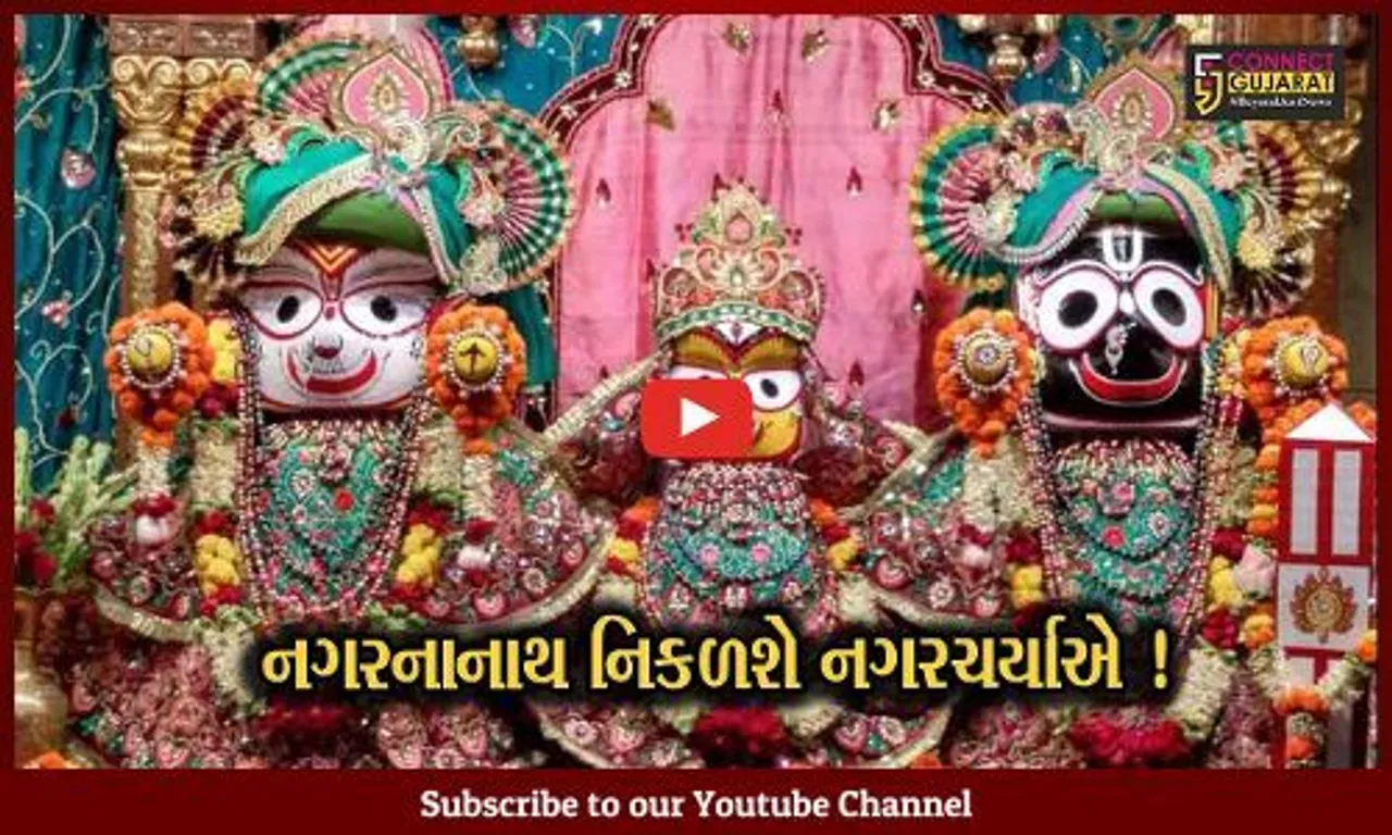 ભરૂચ: કોરોનાના ગ્રહણ બાદ ૩ સ્થળોએથી નીકળશે ભગવાન જગન્નાથની રથયાત્રા,તૈયારીઓ શરૂ કરાય