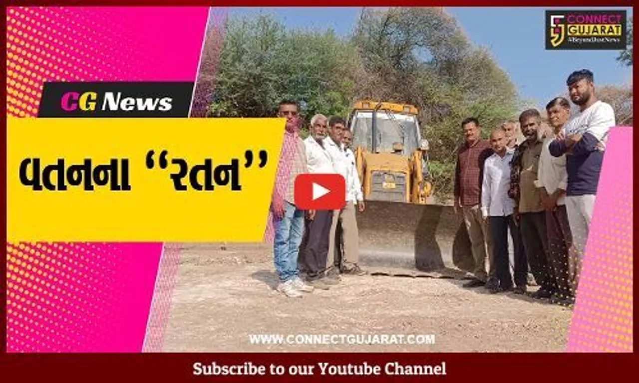 અમરેલી : માદરે વતનનું ઋણ ચૂકવવા સુરતના ઉદ્યોગપતિનો 1-2 નહી પણ 22 ચેકડેમો સ્વખર્ચે બાંધવાનો ધ્યેય...