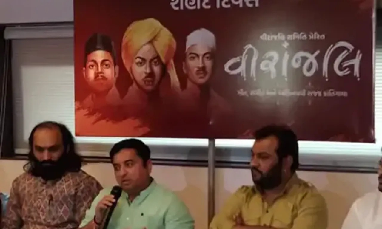 અમદાવાદ : 23 માર્ચે સાબરમતી રિવરફ્રન્ટ ઇવેન્ટ સેન્ટર ખાતે શહિદ દિન નિમિતે ભવ્ય વિરાંજલી કાર્યક્રમનું આયોજન
